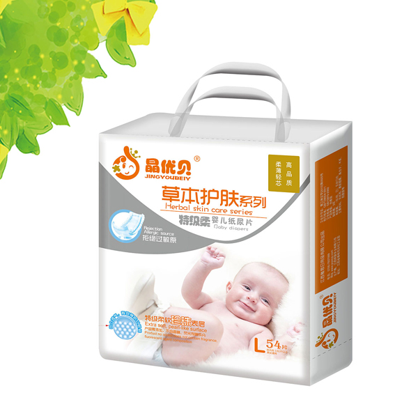 ����(y��u)ؐ�ݱ��o�wyinge����ƬL54Ƭ