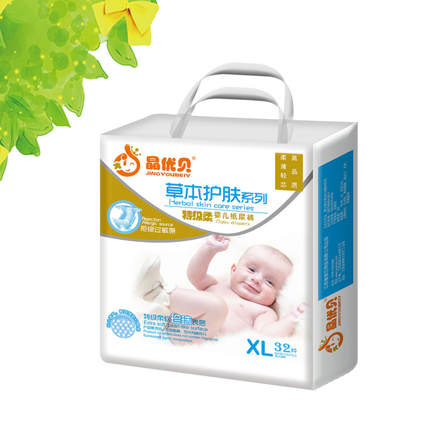 ����(y��u)ؐ�ݱ��o(h��)�wyinge����ѝXL32