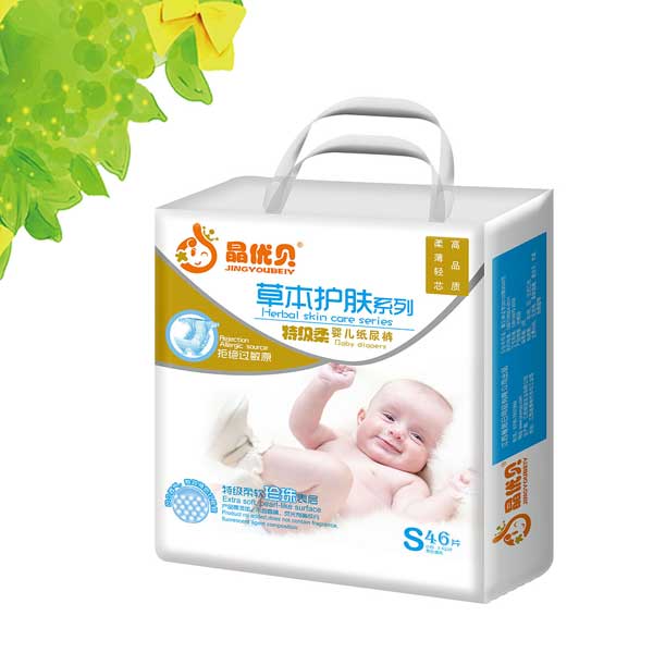 晶優(yōu)貝草本護(hù)膚yinge紙尿褲S46