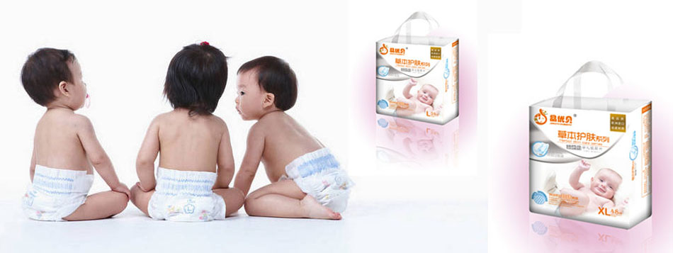 江西雅思日用品有限公司