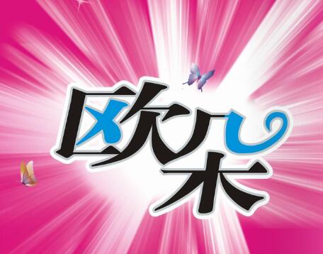 8��W���L(f��ng)��· ���M(j��n)���ݞ�ĸ��