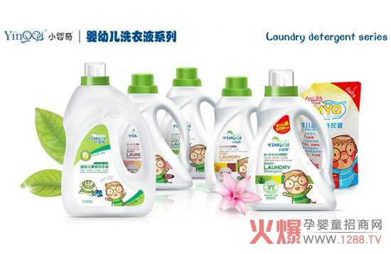 С����냺ϴ��Һ����o(h��)�� ����������ϴ�Î���