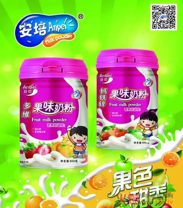 �����ζ�̷����IС���̷��³���