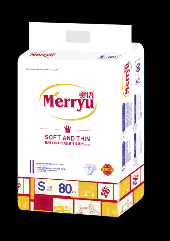 ���Z�Ҹ�ɳ©ʽ����ѝS80