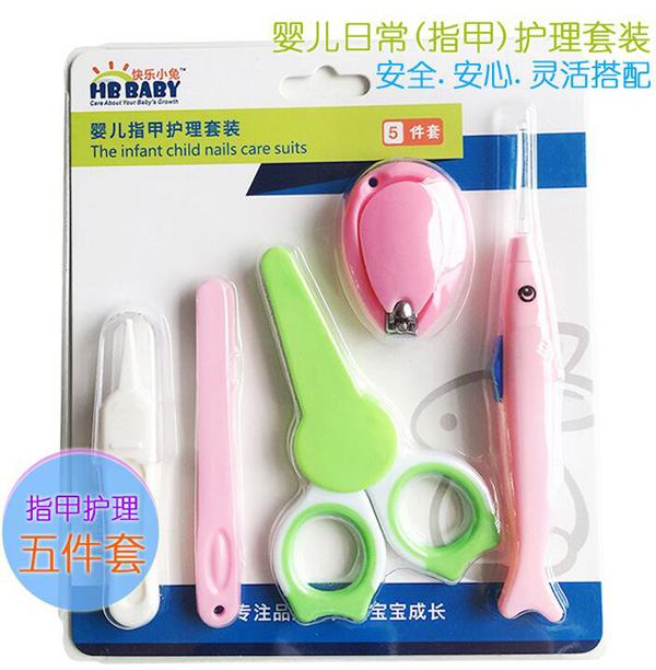 �옷(l��)С��yingeָ���o(h��)�����b