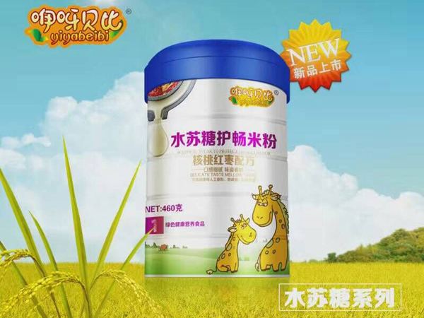 ��ѽؐ�Ⱥ��Ҽt���䷽ˮ�K���o(h��)�c�׷�1��