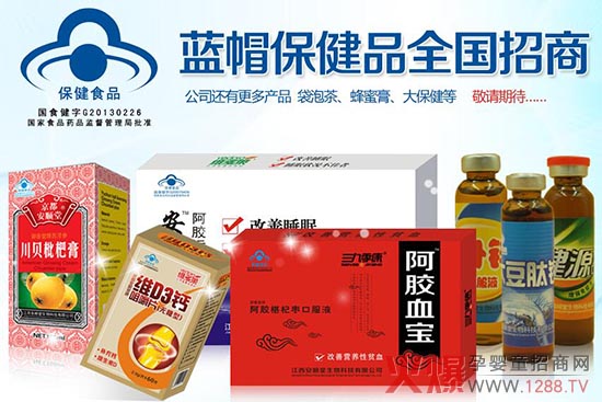 ������{(l��n)ñ�I�B(y��ng)Ʒ ��ȫ�I�B(y��ng)���������б��C