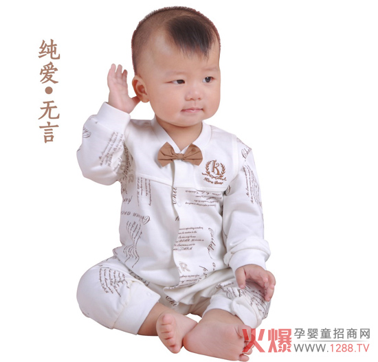 ����ؐ�܌�����(n��i)���ﶬ��Ʒ��(l��i)�u �o�����N�����H����o(h��)