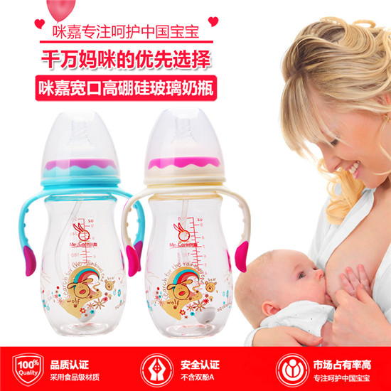 ��Ό��ڸ���貣����ƿ