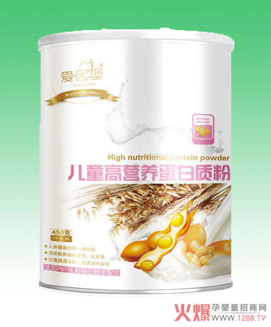 ���򱤃�ͯ�ߠI�B(y��ng)�����|�ۆ������������x