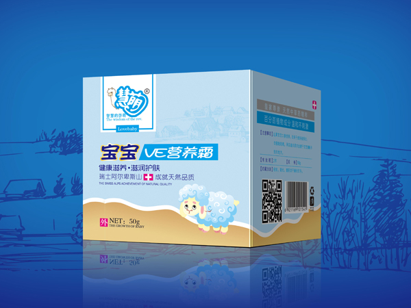 慧萌寶寶VE營(yíng)養(yǎng)霜