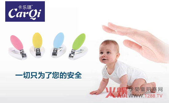 ����(l��)���냺���Aָ���Q ���ذ�ȫ���o(h��)�����O(sh��)Ӌ(j��)