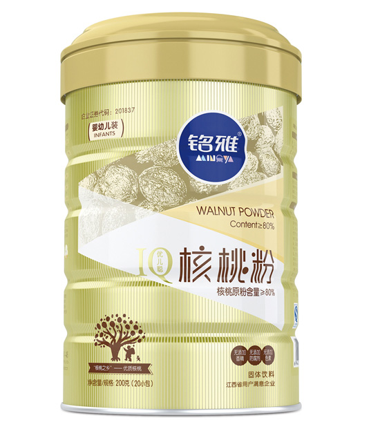 ��ź��ҷۣ�yingye�b��200�� (t��ng)�b