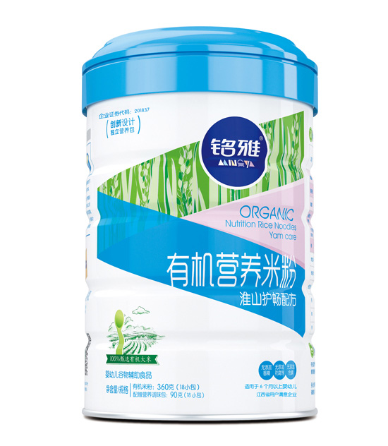 ��Ż�ɽ�o(h��)���ЙC(j��)�I(y��ng)�B(y��ng)�׷ۣ� (t��ng)�b��