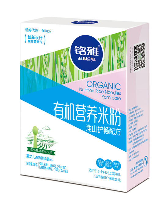 ��Ż�ɽ�o(h��)���ЙC(j��)�I(y��ng)�B(y��ng)�׷�