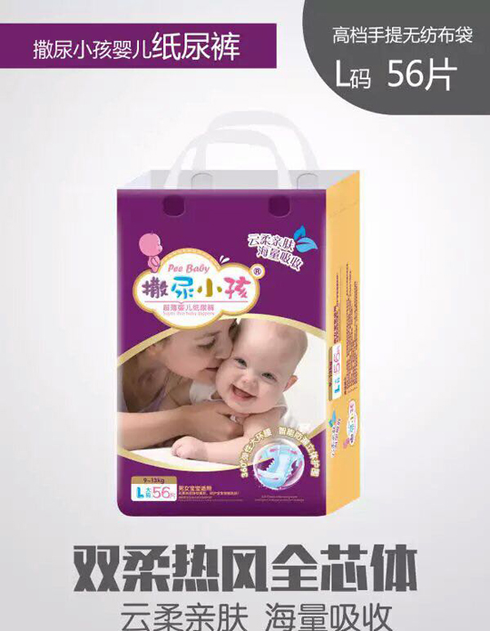 ����С������ѝL�a56Ƭ