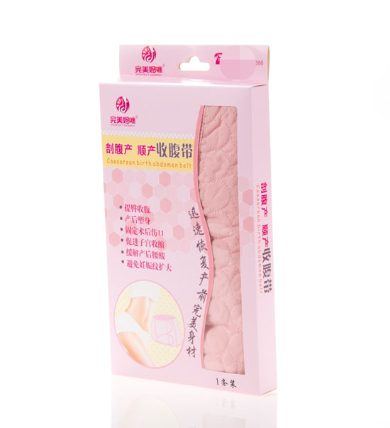 ���������ո���