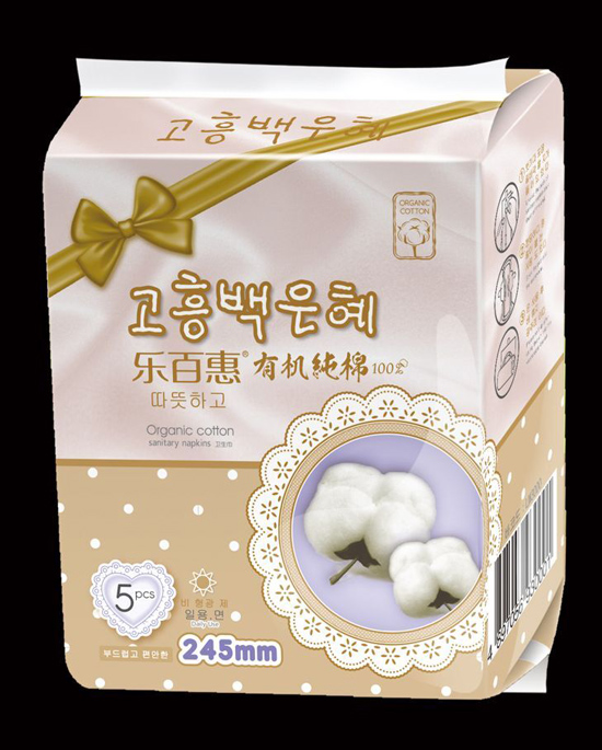 ���ٻ��ЙC(j��)�����l(w��i)����245mm