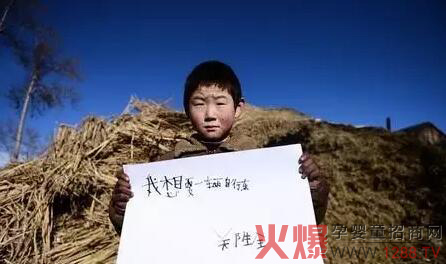 ����С�ܶ����͜�ů �P(gu��n)��(��i)���؃�ͯ���Є�(d��ng)