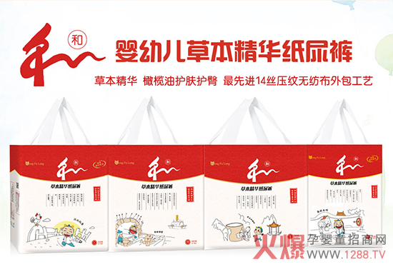 ���t�� ����������ѝ�н^��