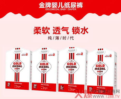 ��6ͨ��������ѝ���������̥�Ј�(ch��ng)