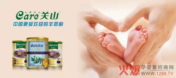 �Pɽ���̷ۡ���ɽ��ˮ�ù�ˇ�����Ʒ�|(zh��)�̷�