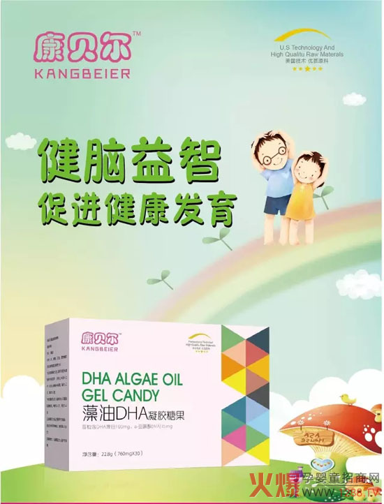 ��ؐ����DHA���׌����ӳ��L��ʲô��̎��