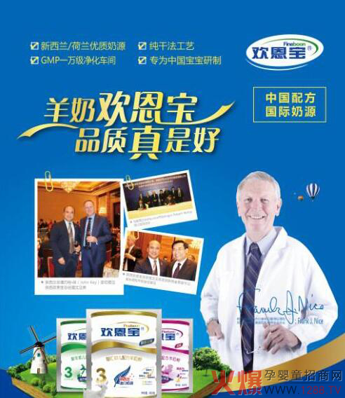 �g�������̷���Ʒ�|(zh��)�����Ї��̷۰�ȫ�L��