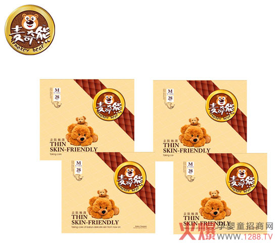 �����ܼ���ѝ ��Ó���籡ˬ͸������m