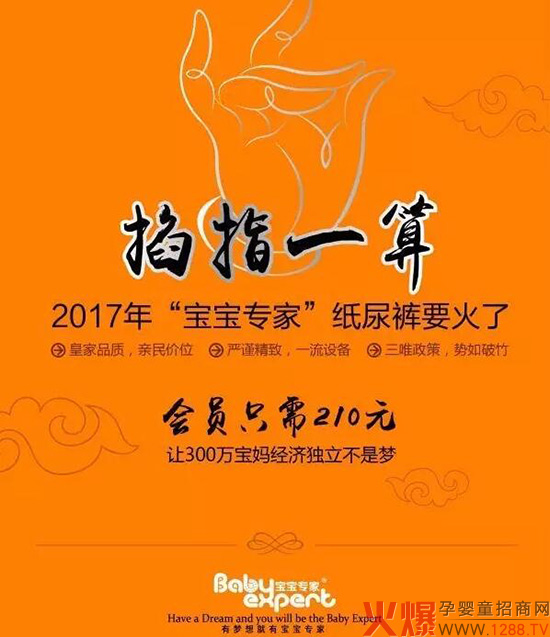 2017���������Ҽ���ѝҪ����