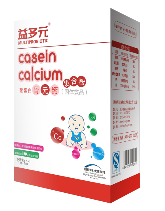 ���Ԫ��Ԫ�}�ͺϷ�