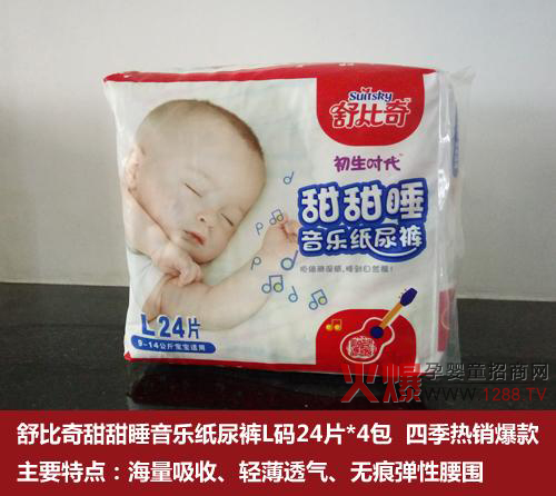 ����ѝ �����x�d���͵�߀���x��ˬ�͵���