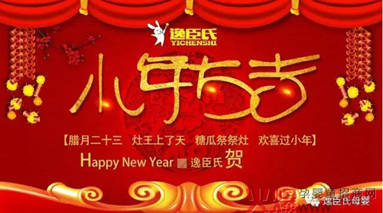 �ݳ���ĸ��ף��������С�����