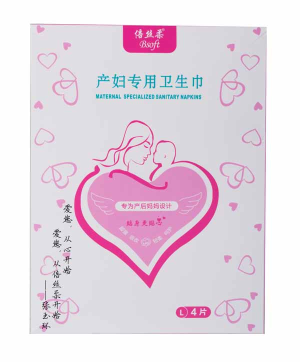 ���z��a(ch��n)�D�����l(w��i)��L�a