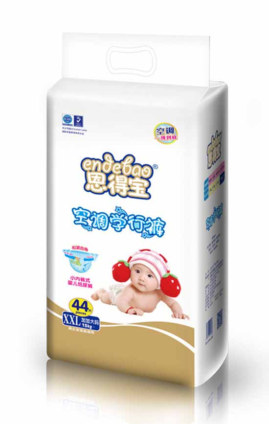 ���Ì����{(di��o)�W��ѝXXL44