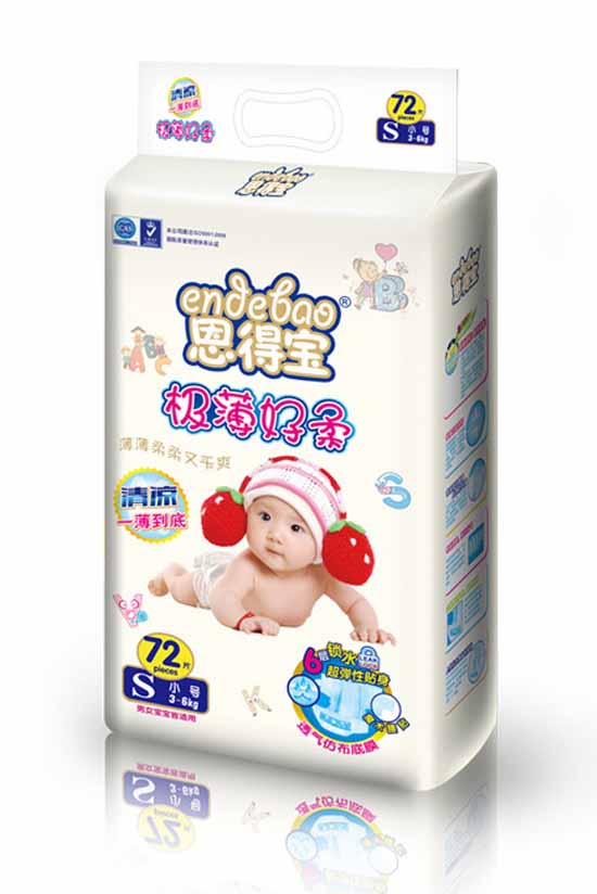 ���Ì�����͸��yinge����ѝS72