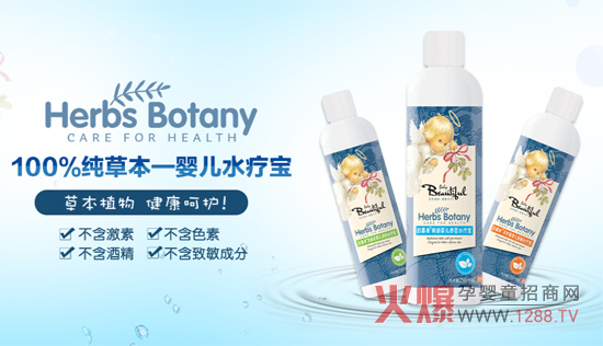 �������Ȼ�ݱ��냺ˮ���� ���������w��