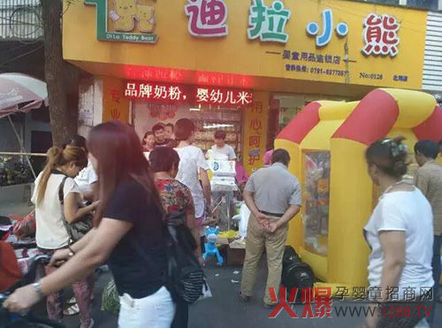 ����С�ܣ��gϲ�[Ԫ�����ػ�����ͣ