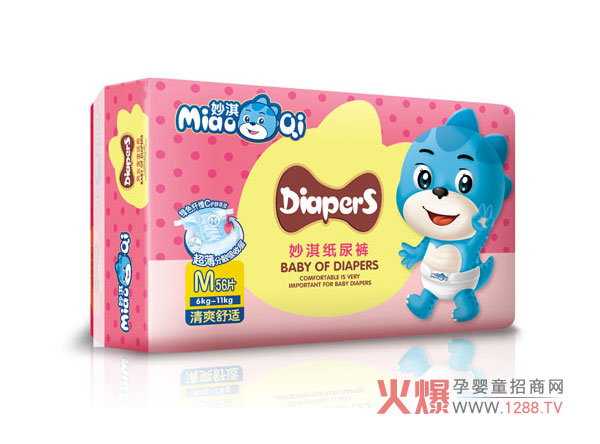 ��俼���ѝ�\(ch��ng)�д�����