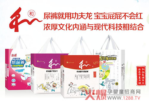 2017����ѝ�����ʲô�x�񹦷�����