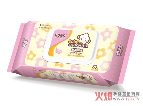 �ם�(r��n)�������o(h��)�w��������