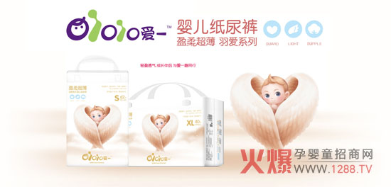 Oioio��(��i)һ����ѝ ���o(h��)�����������L(zh��ng)