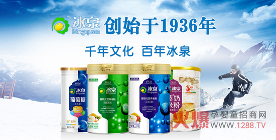 �̙C(j��)�o�� ��Ȫ��ͯʳƷ������