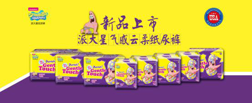 ���������ɴ��ǚ�����Ἀ��ѝ��ʲô��һ����