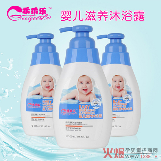 �냺��ԡ¶�ķN�����ԹԘ���ԡ¶�o�I�䷽����ȫ