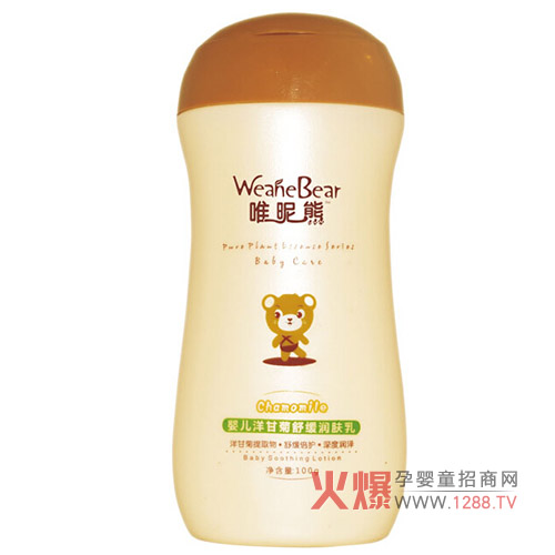 Ψ���܋냺���w�錣�錚������ ��(n��i)����Ȼ��֬�a(b��)ˮ�a(b��)��