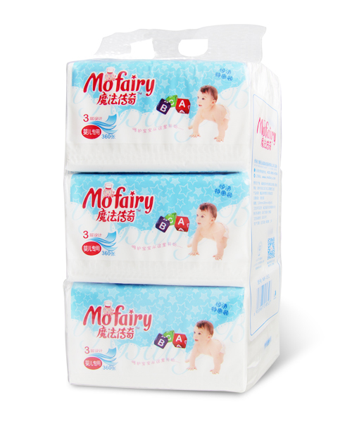 魔法傳奇yinge特惠濕巾