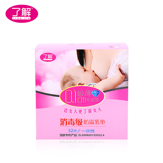 �˽�������(j��)������|