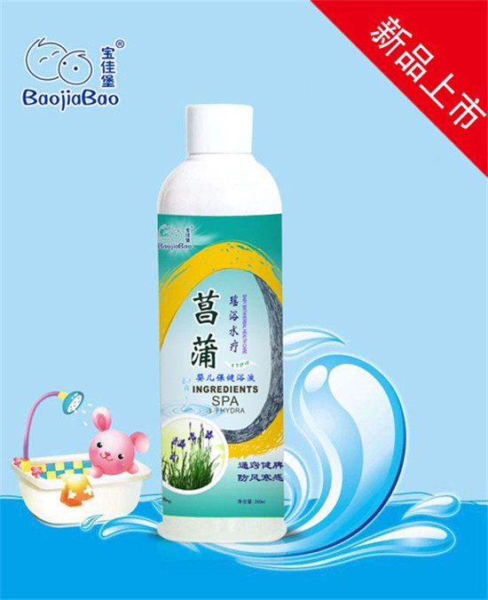 ���ѱ����Ѭ�ԡˮ��-yinge����ԡҺ