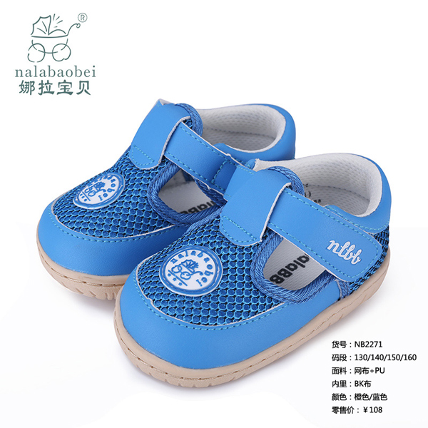 ������ؐ-�W(w��ng)��+PU����Ь���{ɫ